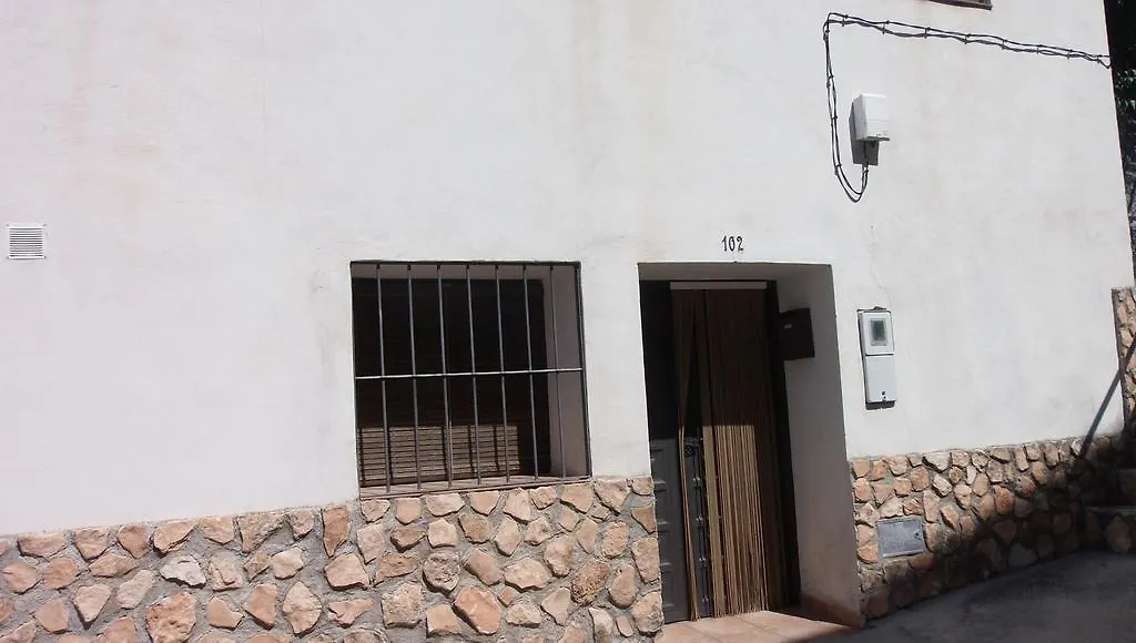 Casas La Piedra De Tiscar Villa 0*,